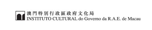 Cultural Affairs Bureau of Macao