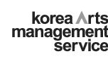 Korea Arts Management Service